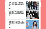 不付费追剧软件使用指南-合法观影解决方案解析
