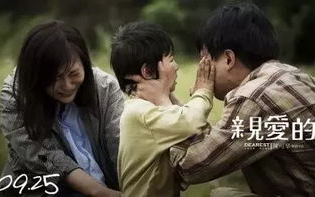 亲爱的自己全集免费播放-合法途径与观看指南
