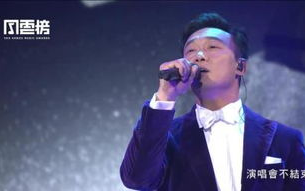 eason陈奕迅演唱会,音乐盛宴的幕后故事与亮点解析