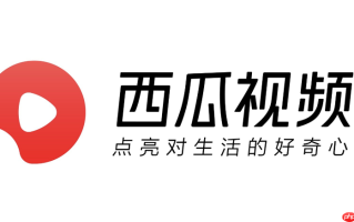 西瓜视频怎么把视频保存到相册_西瓜视频视频保存到相册操作