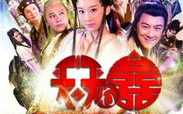 实践"天天有喜"生活态度-提升日常幸福感的秘诀