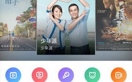 未来影院手机版免费观看指南-观影新体验