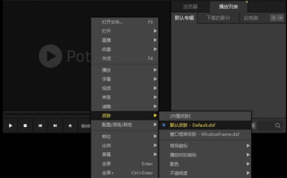 情侣高清视频播放技巧与推荐-打造专属回忆