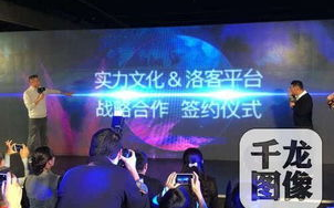 明星大侦探第六季免费观看全攻略-合法途径分享
