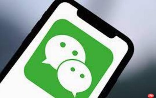 外国人如何完成微信实名认证？ 一份面向海外用户的终极教程