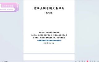 imToken官网app地址,正版下载指南-安全获取完全解析