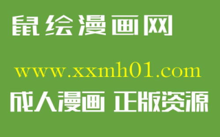 传闻中的陈芊芊电视剧,免费资源与正版观看体验-版权与质量解析