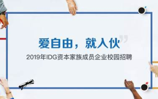 imToken是什么：含义与核心解析
