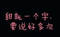 情难自禁,爱情中的情感管理与解决策略-心理解析与实践指南