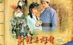 TVB公认十大神剧,不可错过的经典之作-盘点解析