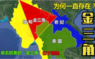 盗墓笔记之云顶天宫-神秘背后的秘密解析