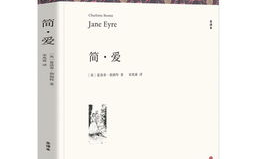 《西游伏妖篇》深度解析，经典再现与创意融合