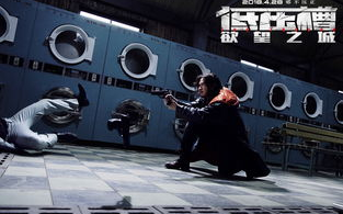 谍影重重5：特工归来-动作与剧情的完美融合