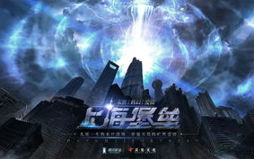 20部必看科幻电影，探索未来与人性边界-电影推荐指南