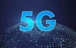 5G与区块链：新技术浪潮下的融合与创新