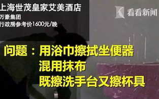 袁娅维道歉：事件始末与公众反应-应对网络舆论的智慧