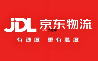 京东快递客服电话多少_京东快递服务热线查询