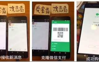 imToken授权后钱没了怎么办？资产丢失溯源与安全防护指南