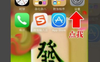 imtoken苹果中文版下载：官方验证与安全安装指南