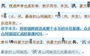 心灵净土,葬雪无痕-寻找内心的平和与自由