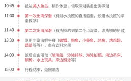 全球影史评分最高100部电影,盘点那些不朽之作-电影爱好者必看