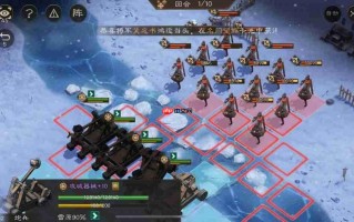 《新三国志曹操传》游历事件河北弩阵攻略
