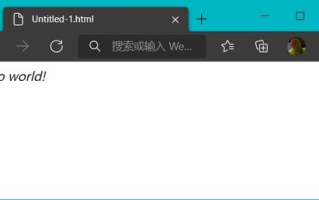 在线学习新选择,坐在我的棍子上写作业网站-功能与优势解析