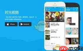 时光相册如何清除图片缓存