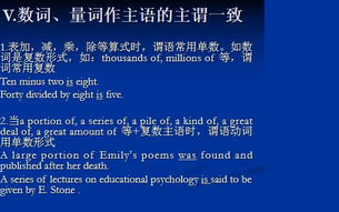 《斗罗大陆》小说免费完整版阅读指南-合法途径与阅读体验解析