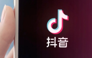 抖音登陆入口网页版免费_抖音网页版登录官方正版入口正规渠道2026