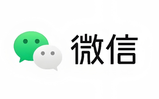 农村合作医疗怎么缴费 微信怎么交农村合作医疗缴费【教程】