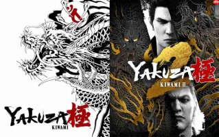 《如龙 极》《如龙 极2》Steam更新推迟至12月11日