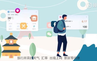 极限挑战第五季，创新与传承的完美结合-节目亮点解析