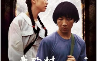 80年代怀旧经典老电影，重温岁月的美好记忆-电影魅力解析