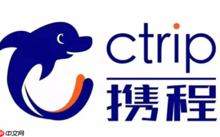 携程电脑版登录入口 携程旅行网网页版入口