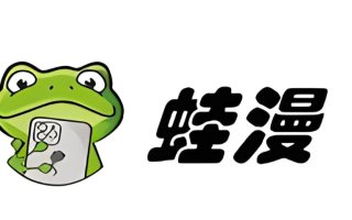 漫蛙漫画官网最新入口_manwa网页版在线阅读无需下载