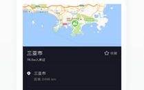 免费的短视频app大全下载安装-畅享精彩短视频生活