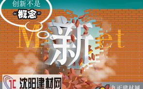 2023年热门三 片日剧，剧情与演技的完美融合-深度解析与评价