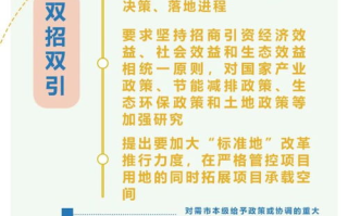 北京疫情严峻,居民防疫措施及政府应对策略-全面防护指南