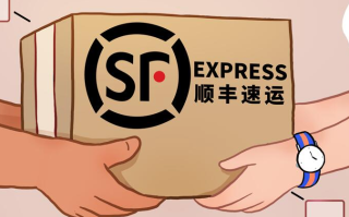 顺丰如何查快递单号 顺丰查快递单号方法【步骤】