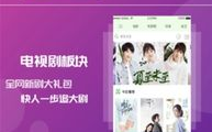 小小影视官网下载：解锁海量影视资源的新途径！