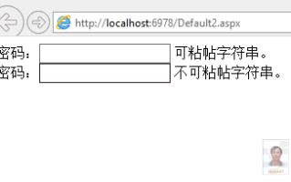 打造独特ID中文字符串,提升网络身份吸引力-SEO优化策略解析