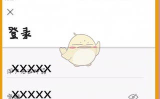 《星巴克》添加星享卡方法