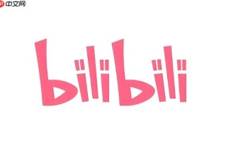 b站怎么申请认证_b站up主认证流程