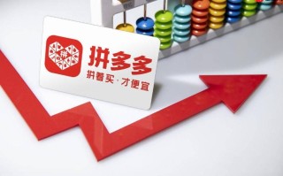 拼多多买车靠谱吗？拼多多买车便宜多少