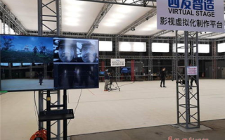 深圳影视制作：崛起的中国影视产业新地标