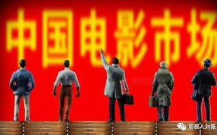 《长津湖》免费观看完整版高清-合法途径与版权意识