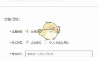 《百度网盘》2025最新网页版入口地址分享