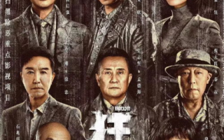 视频在线观看免费,探索免费娱乐资源的利与弊