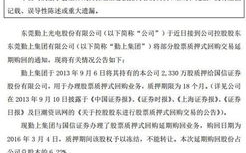 imToken里面有个风险详解：链上授权、资产泄露与安全加固指南